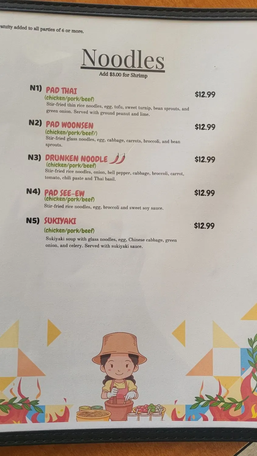 Menu 6