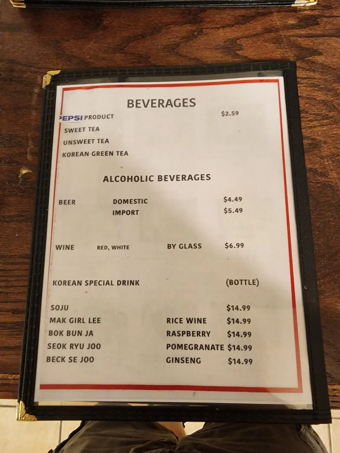 Menu 3