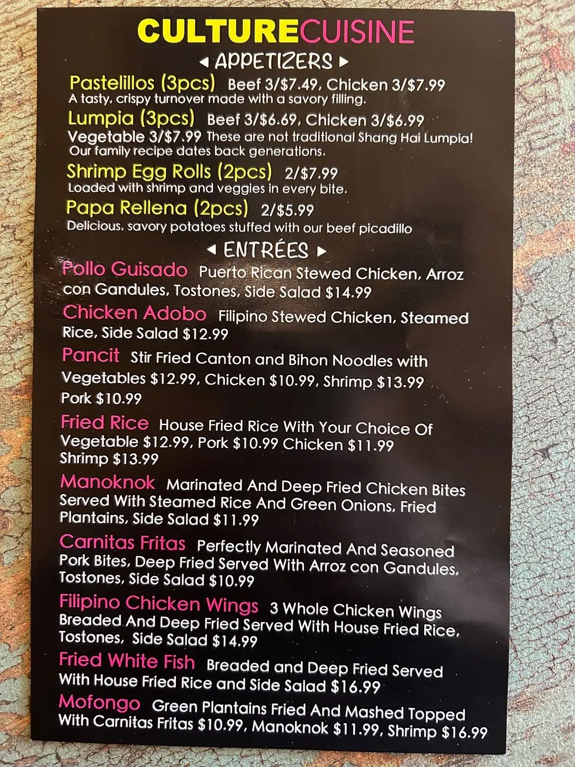 Menu 1