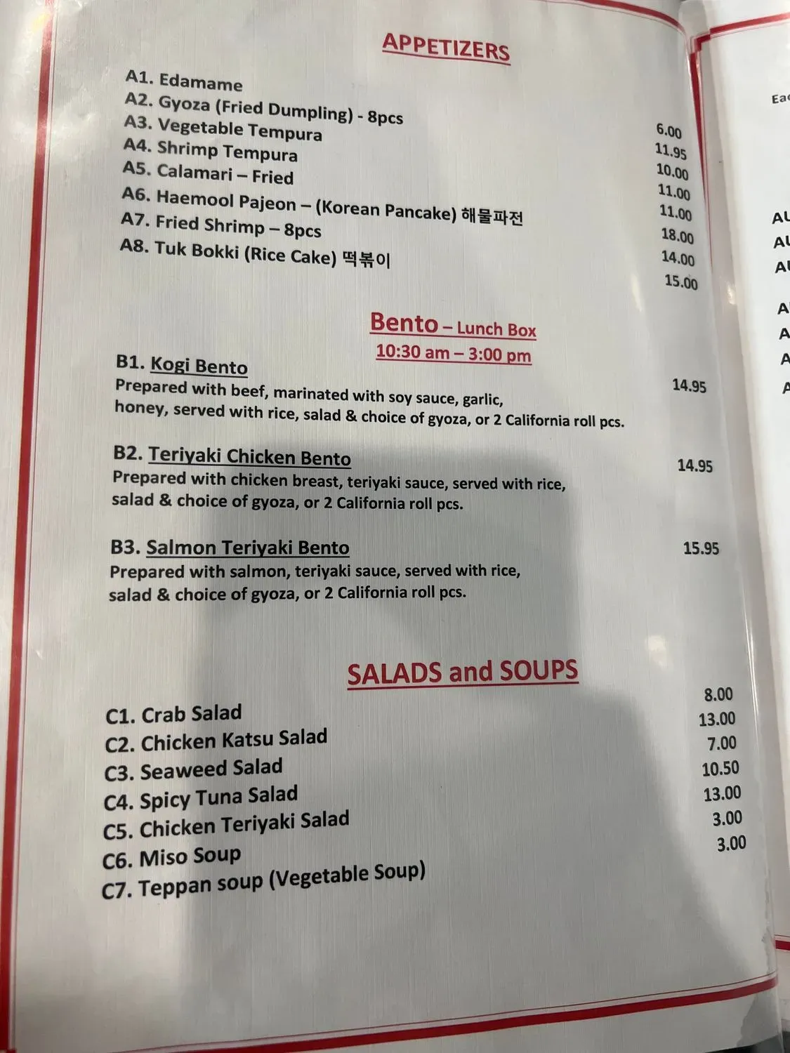 Menu 5