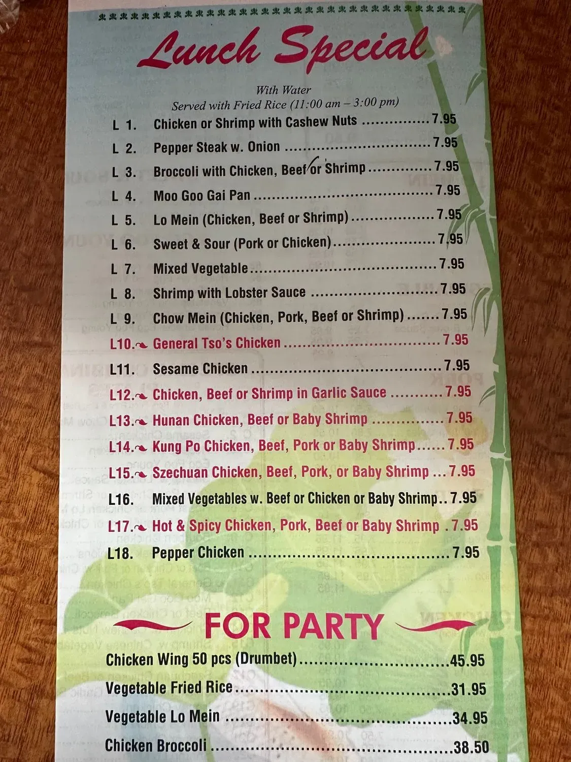 Menu 1