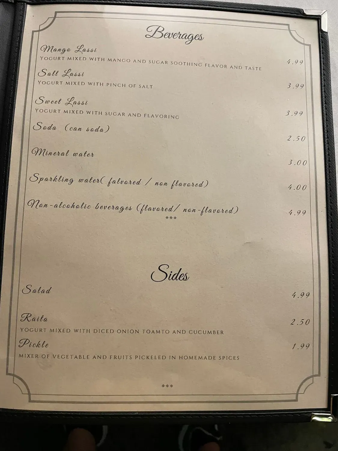 Menu 5