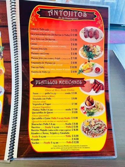 Menu 3