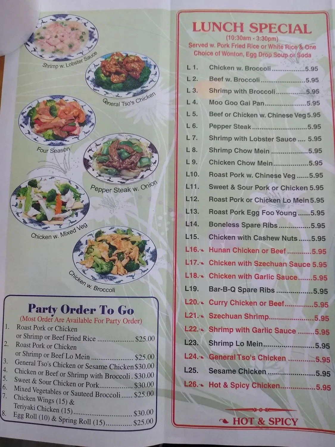 Menu 4