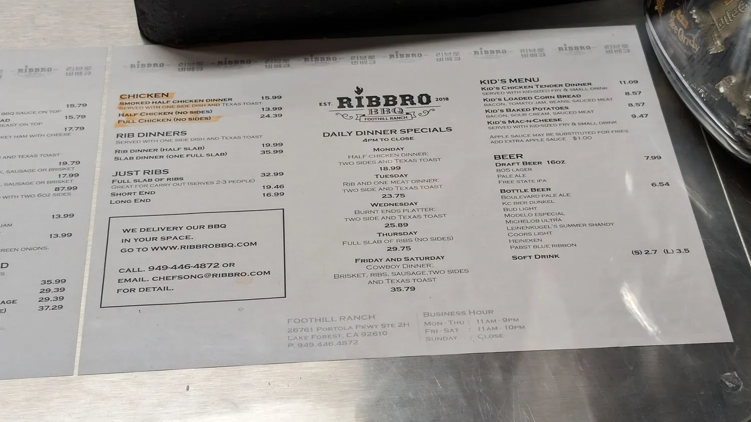 Menu 4