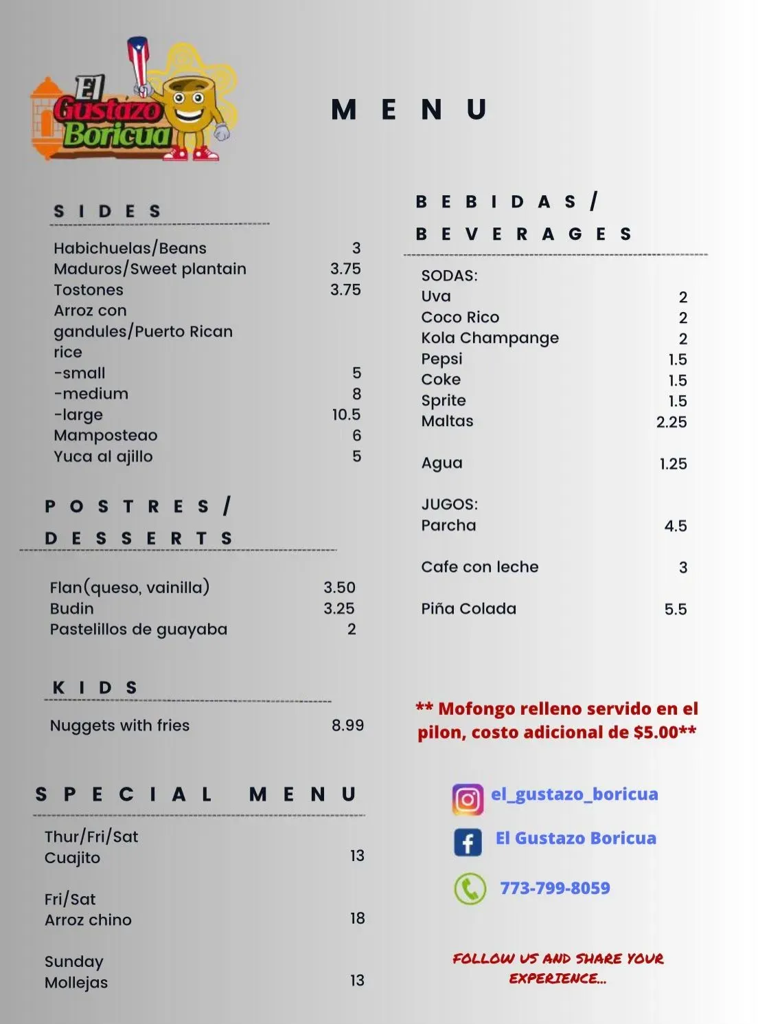 Menu 1