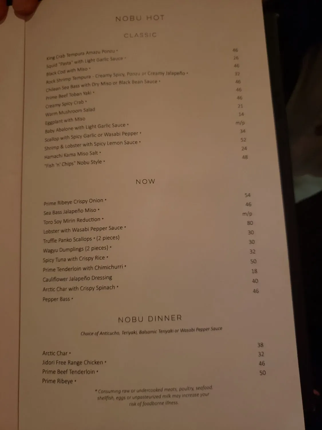 Menu 6