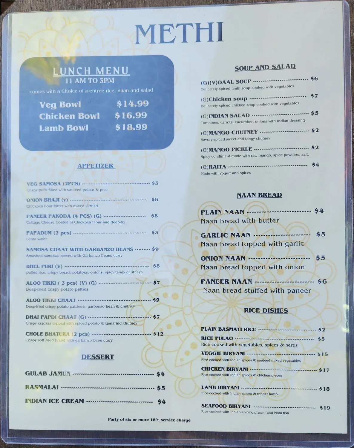 Menu 3