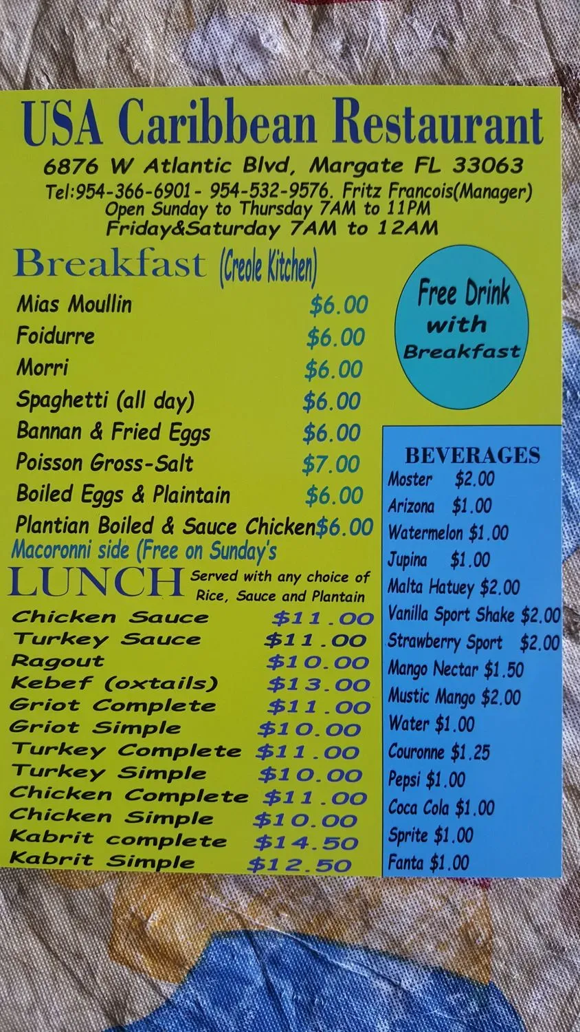 Menu 1