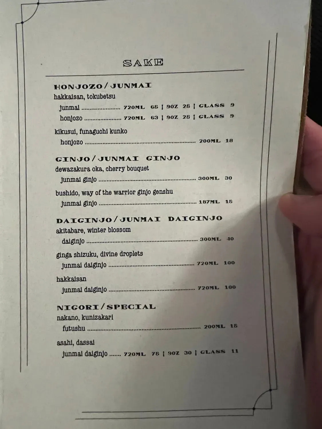 Menu 6