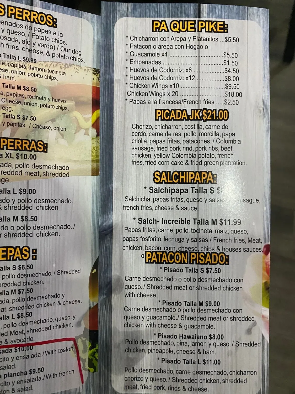 Menu 3