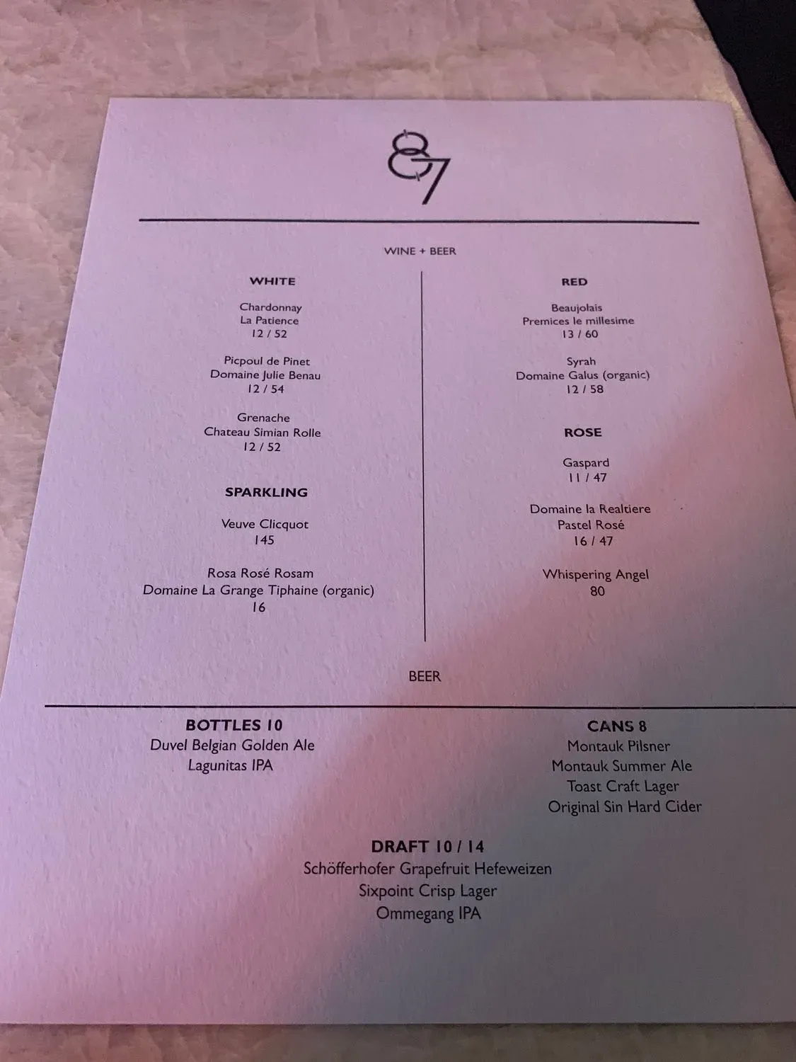 Menu 1