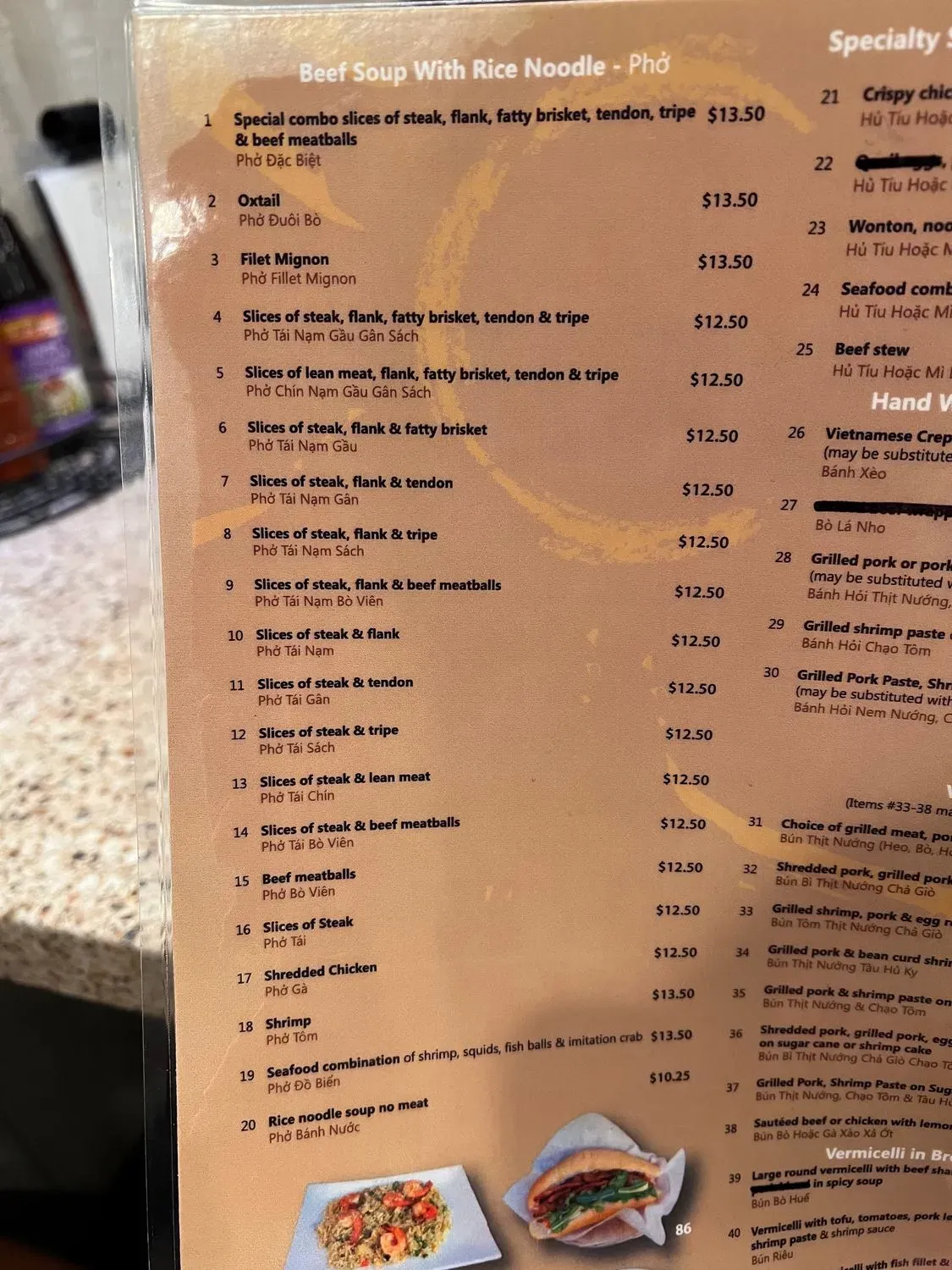 Menu 4