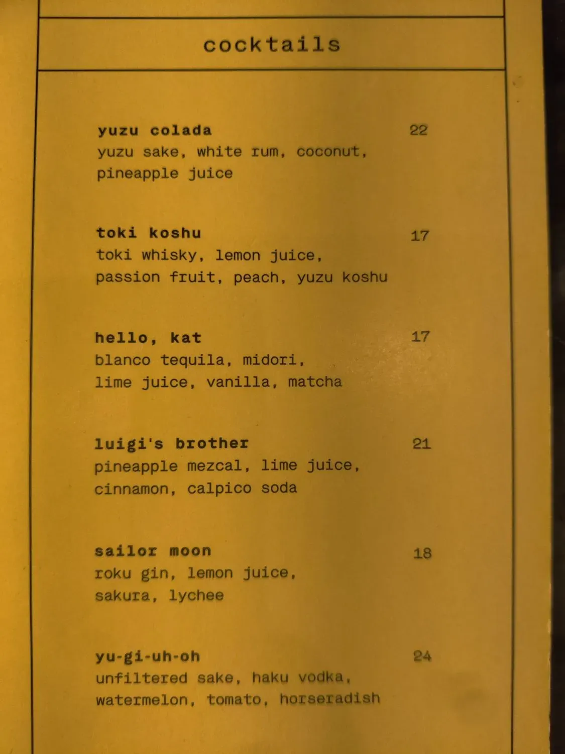 Menu 2