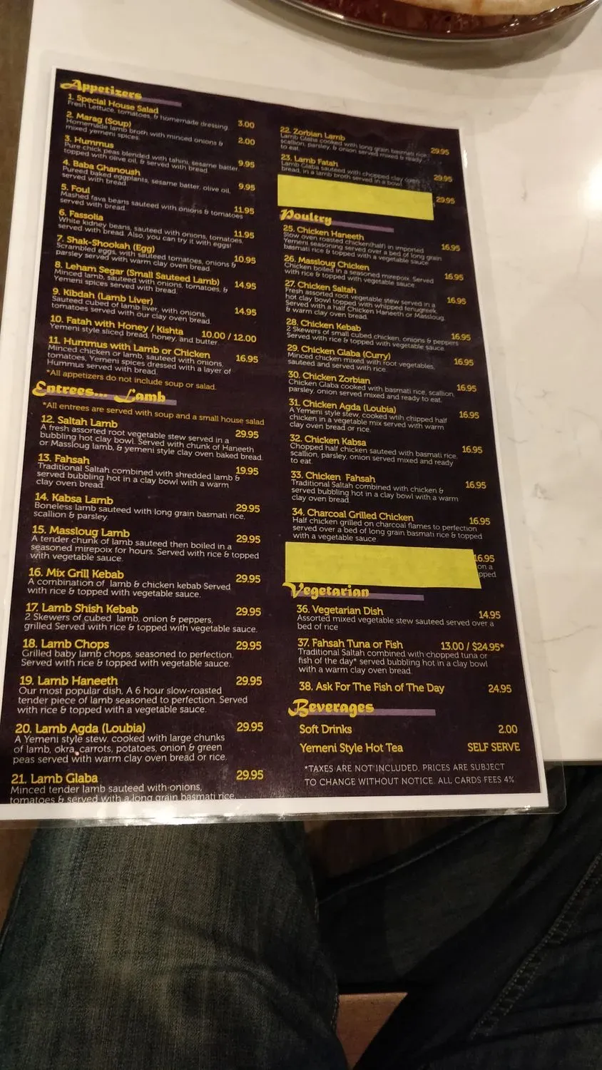 Menu 5