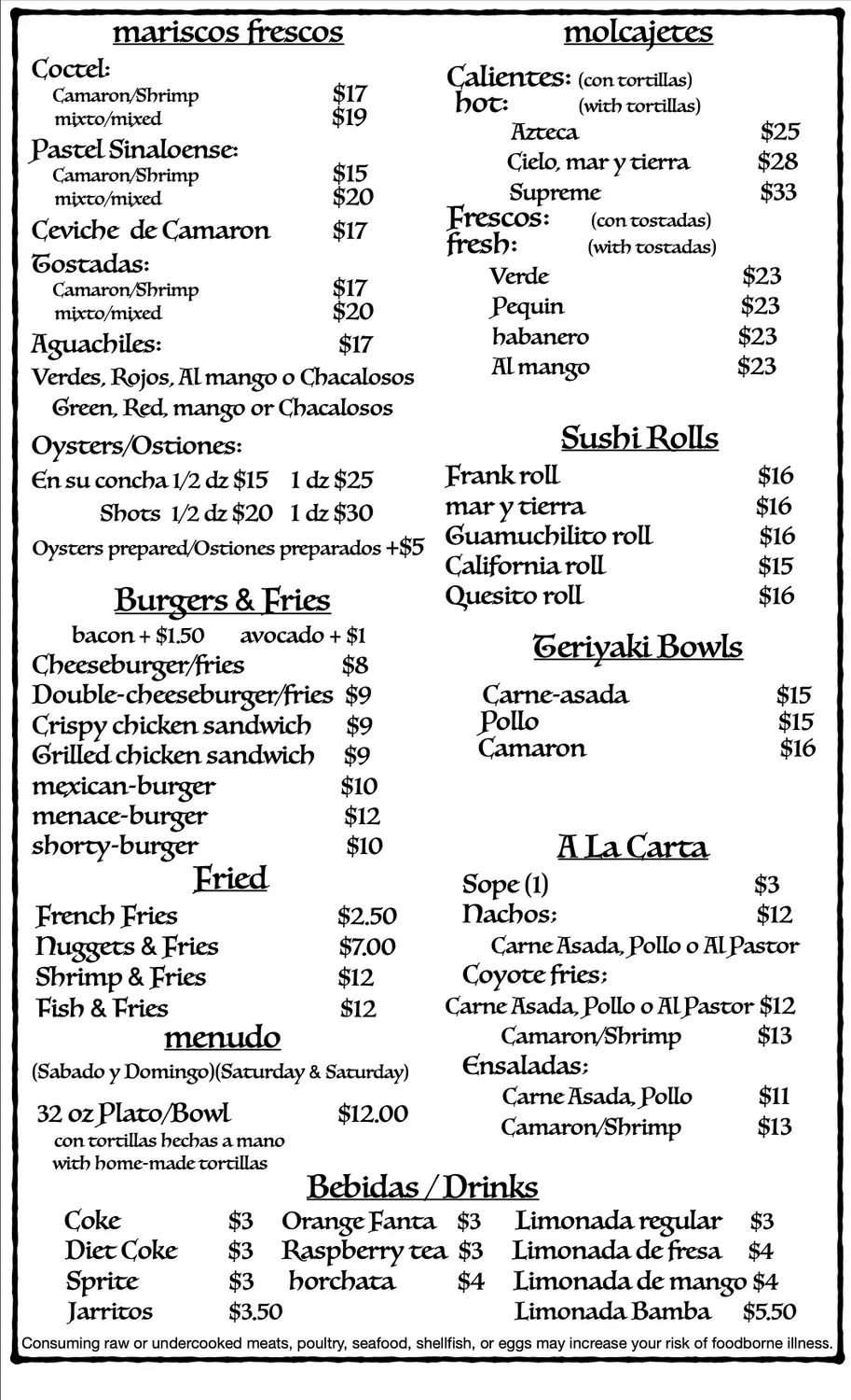 Menu 3