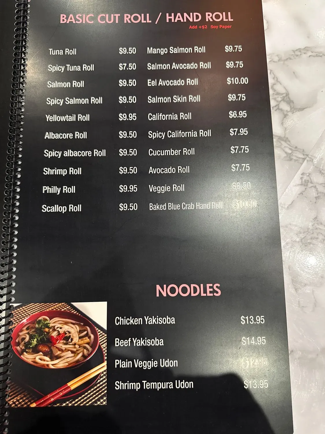 Menu 5