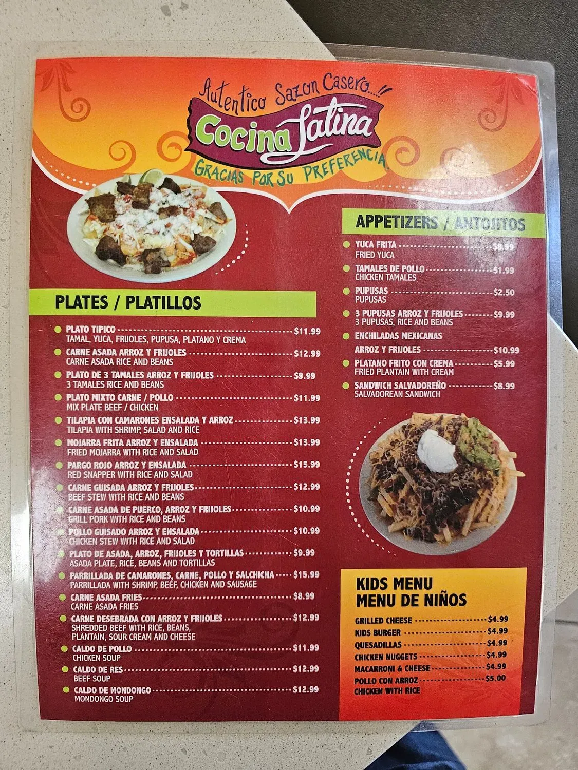 Menu 1