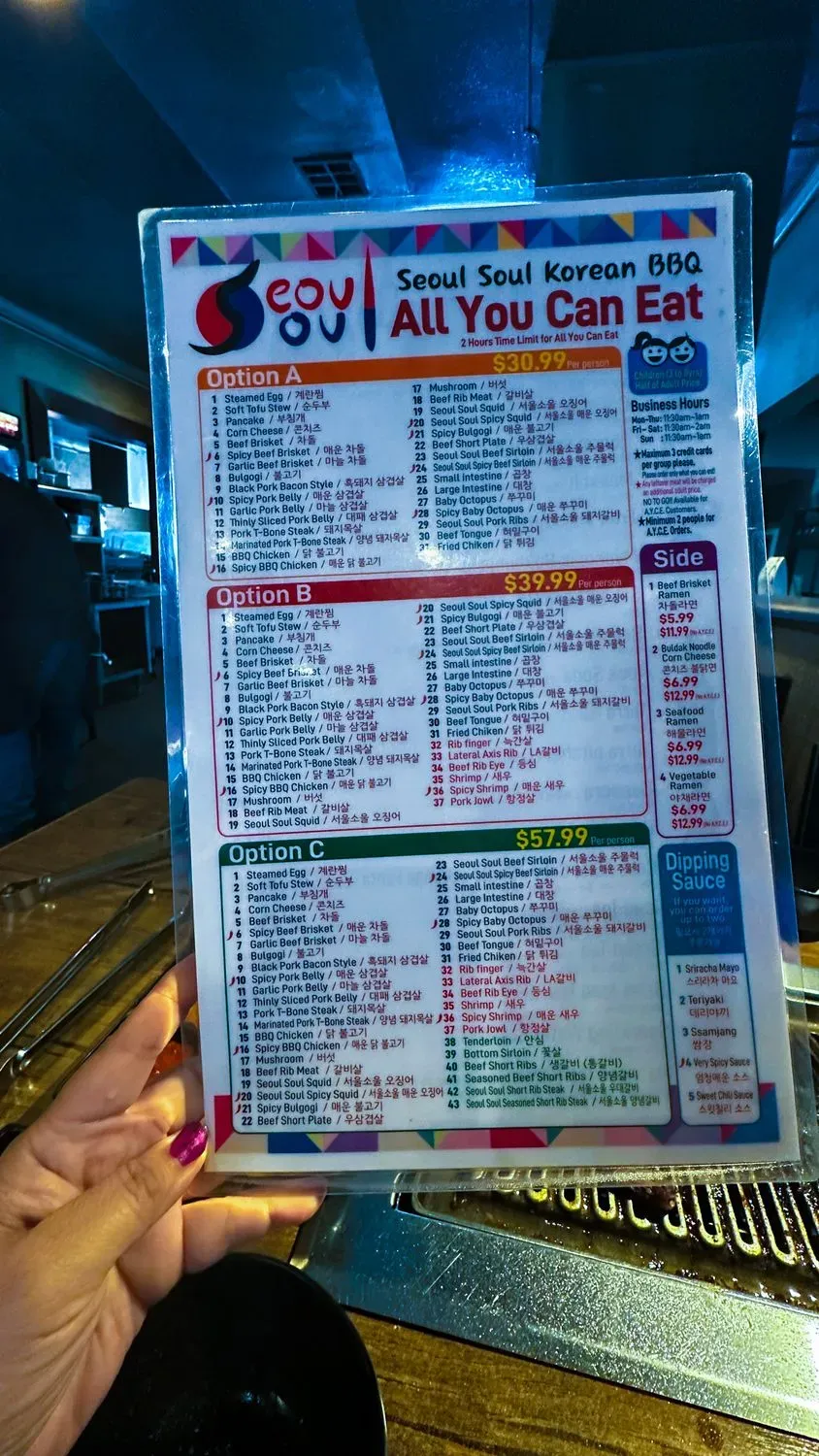 Menu 6