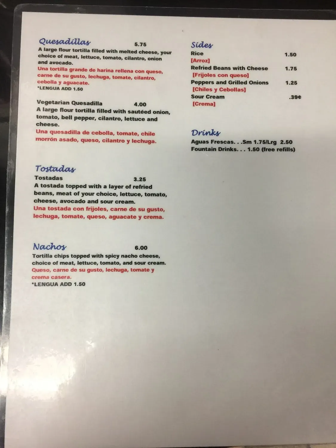 Menu 5