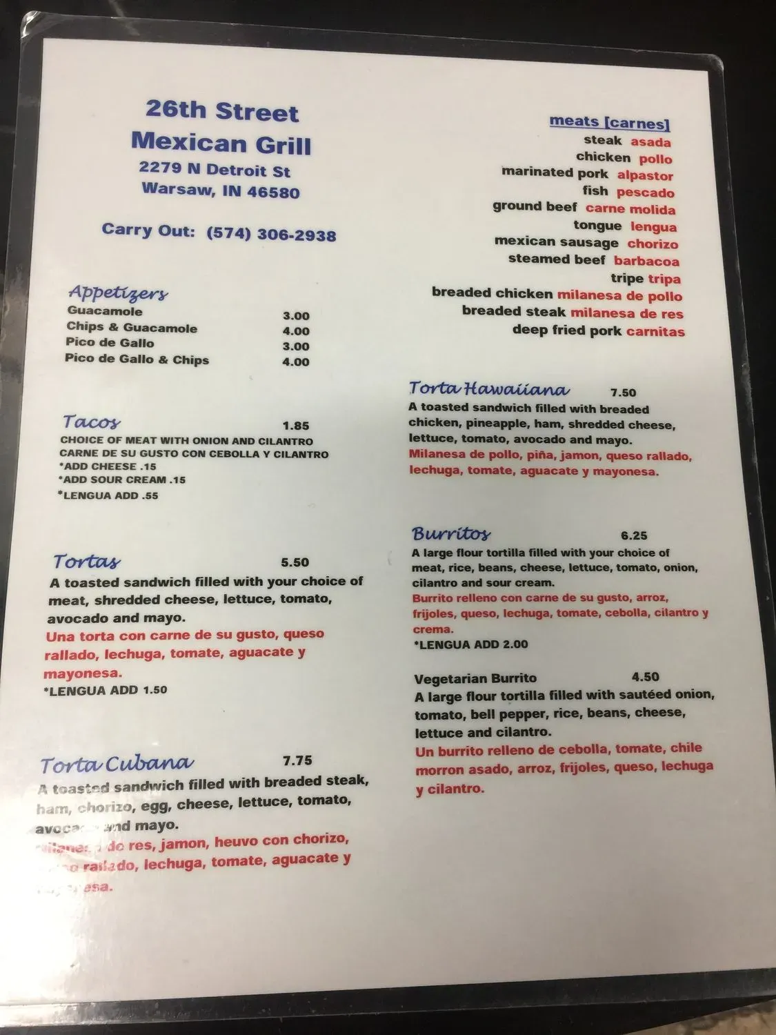 Menu 3