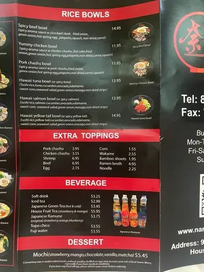 Menu 5