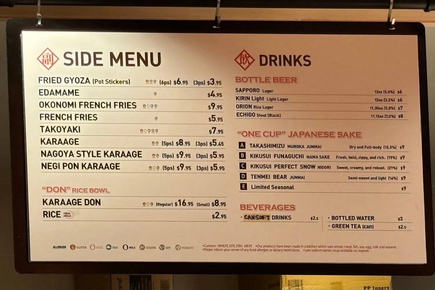 Menu 3