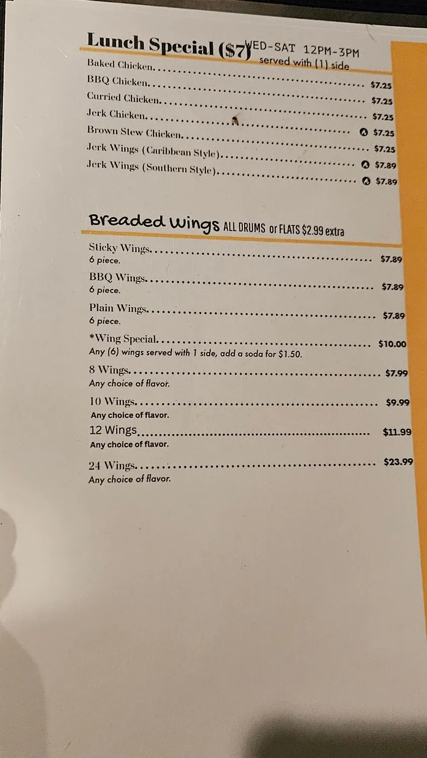 Menu 3