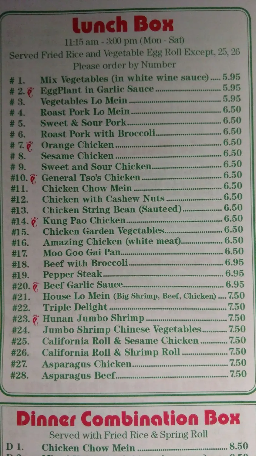 Menu 1