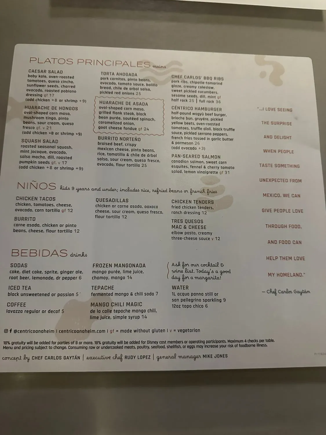 Menu 6