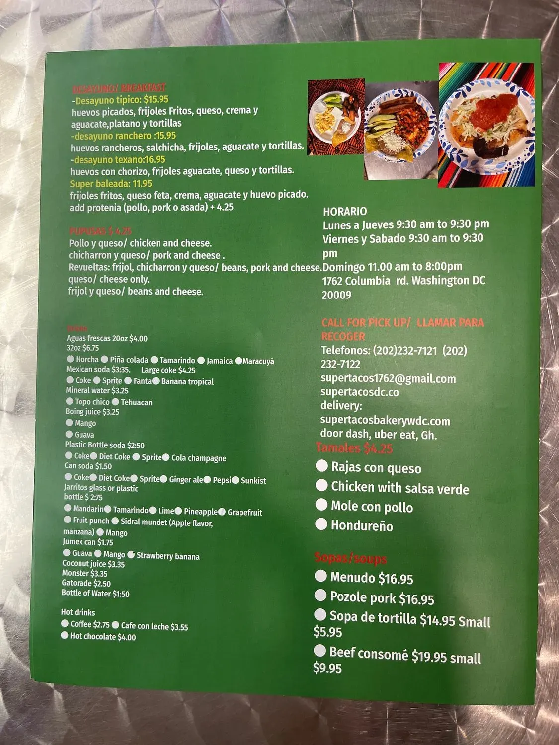 Menu 2