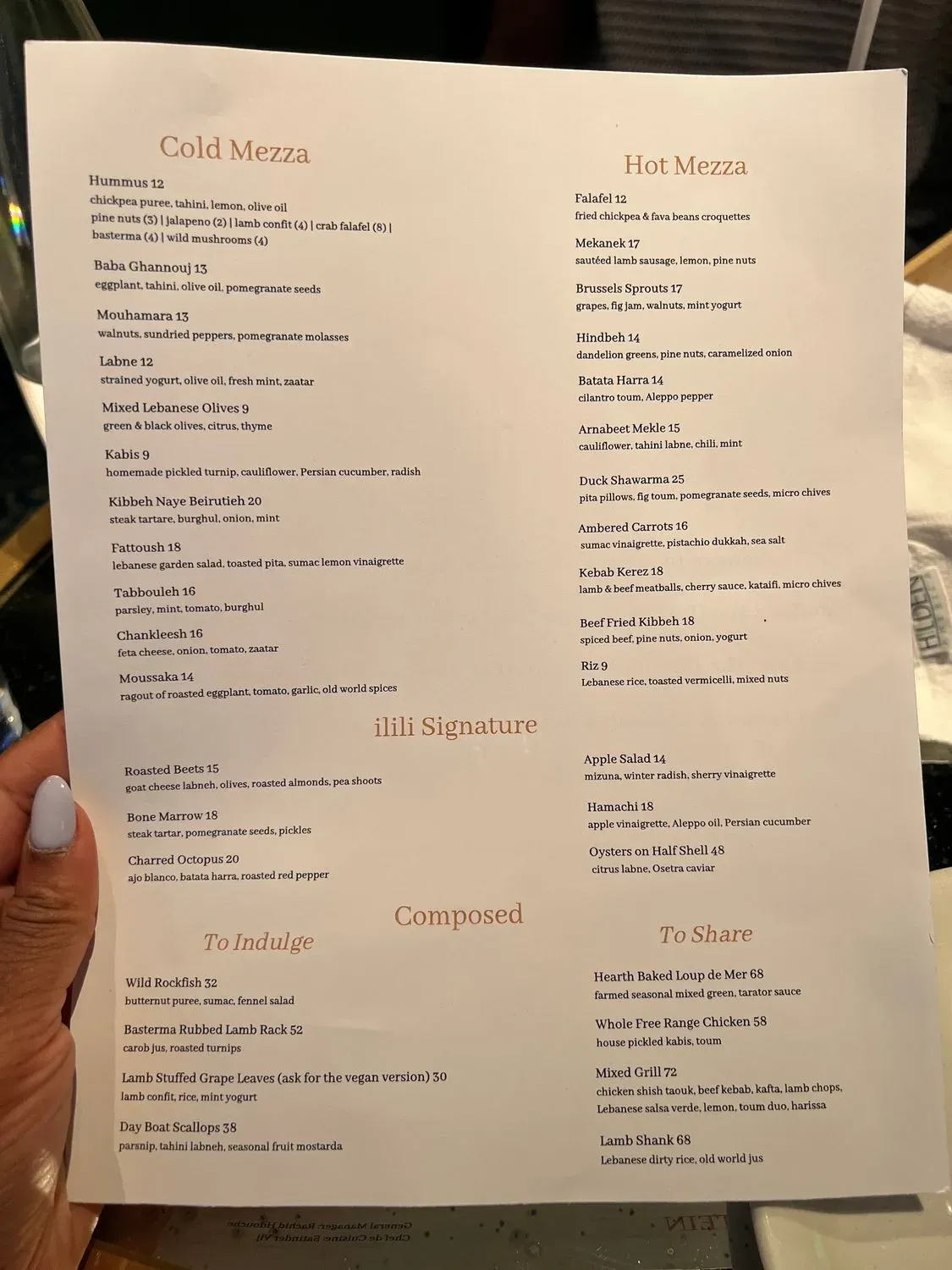 Menu 3