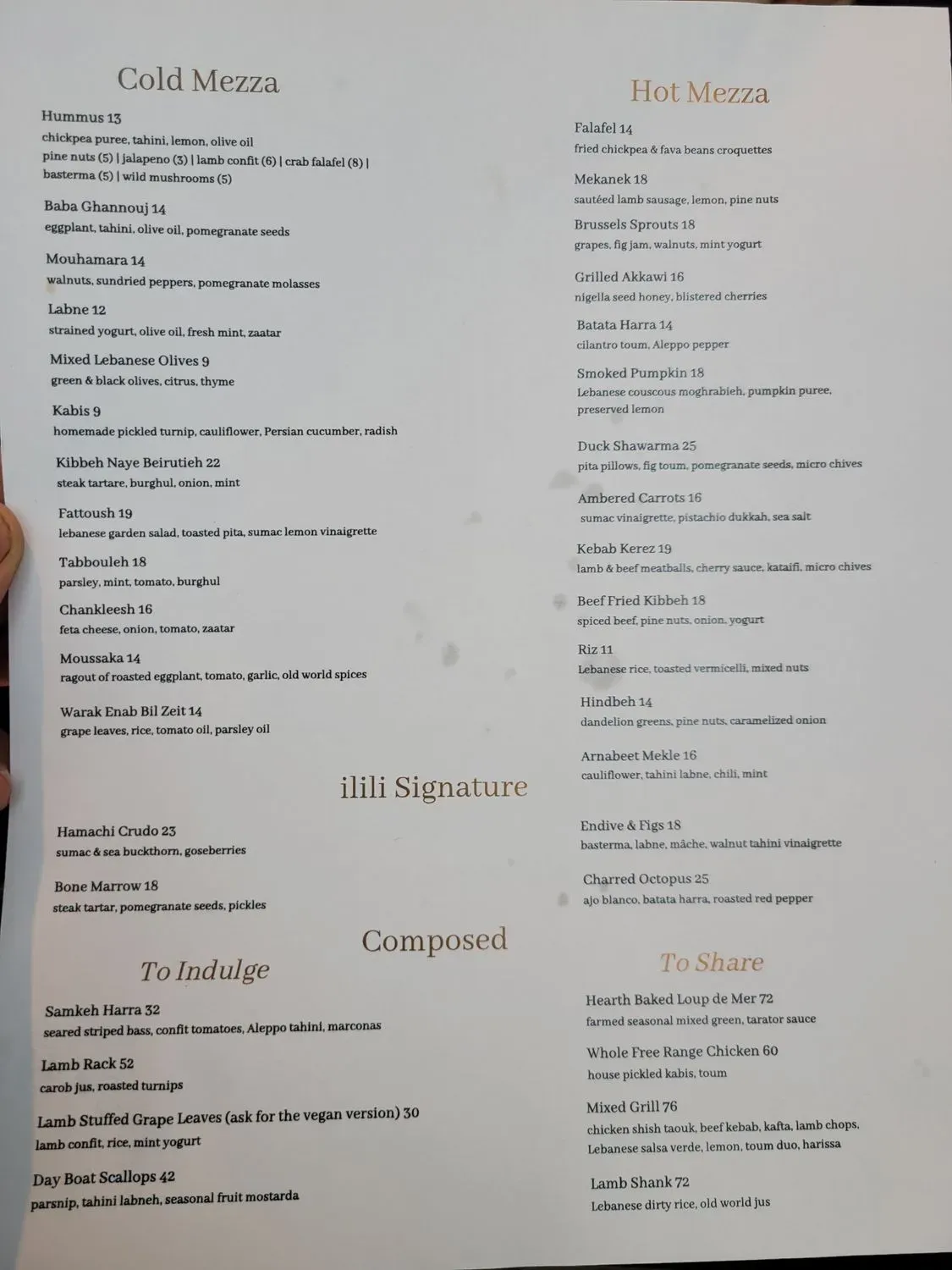 Menu 6