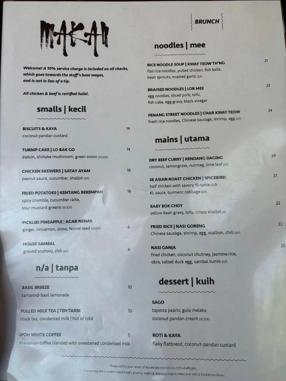 Menu 6