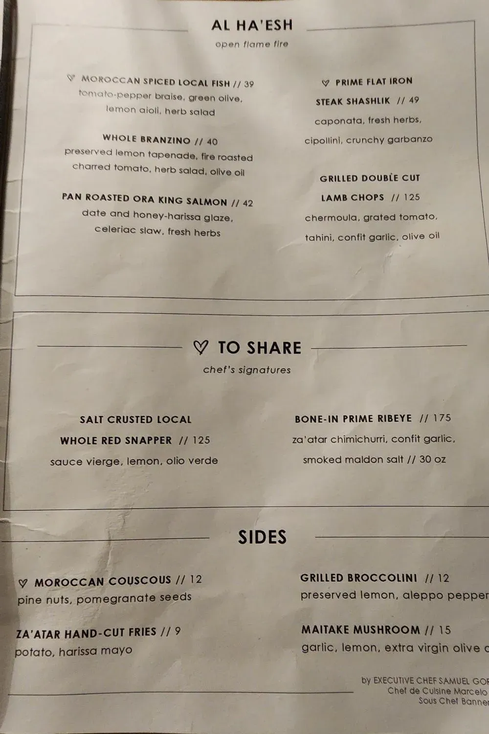 Menu 5