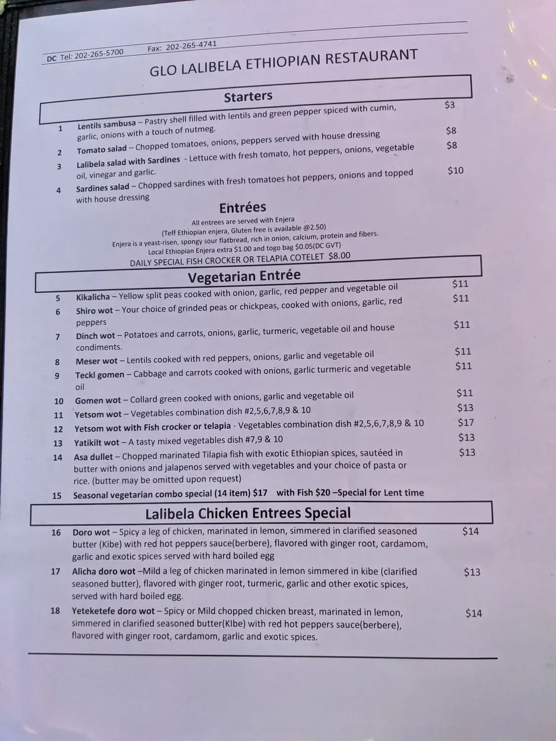 Menu 1