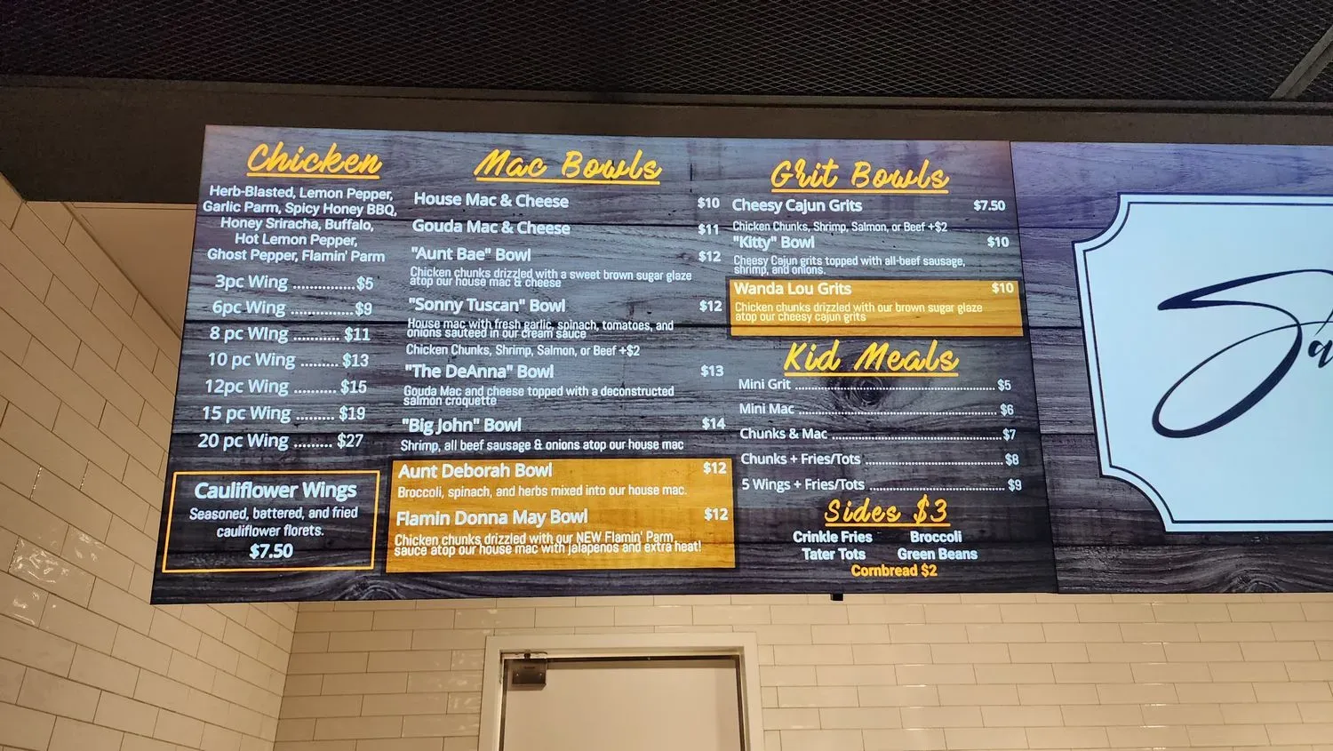 Menu 3