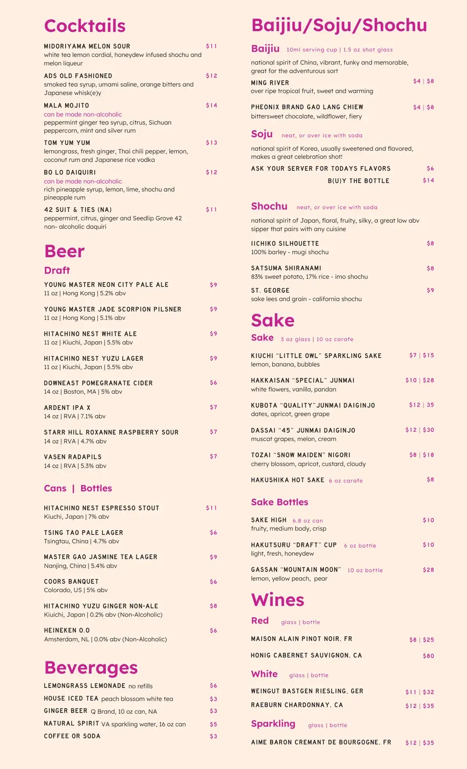 Menu 3