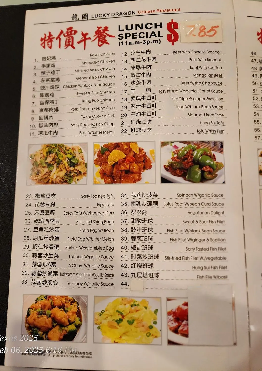 Menu 6