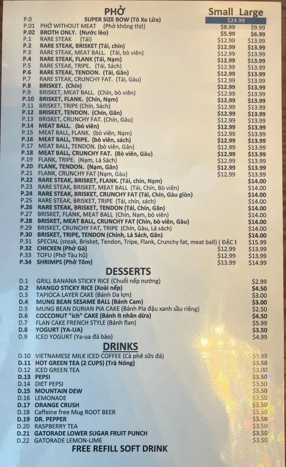 Menu 2