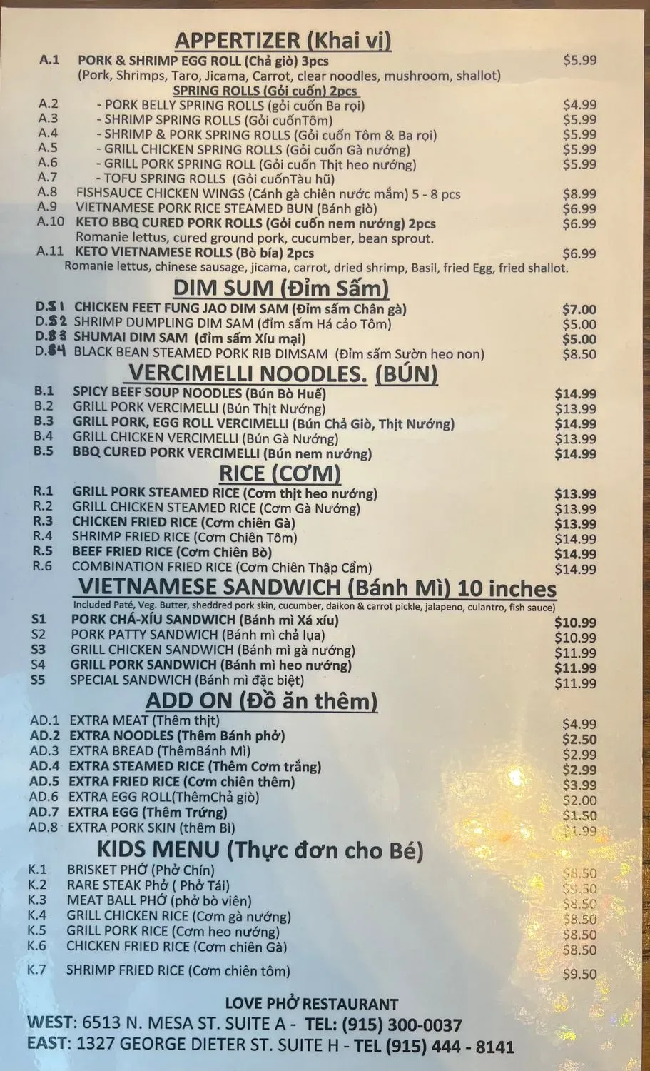 Menu 1