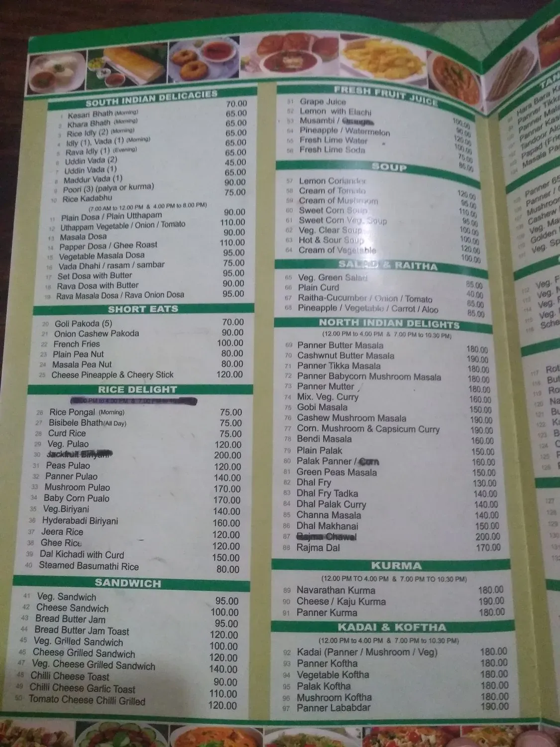 Menu 3