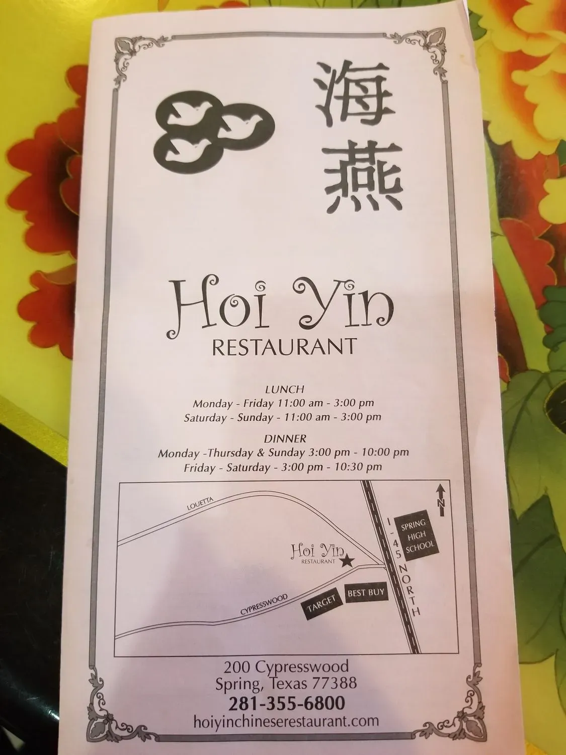 Menu 3