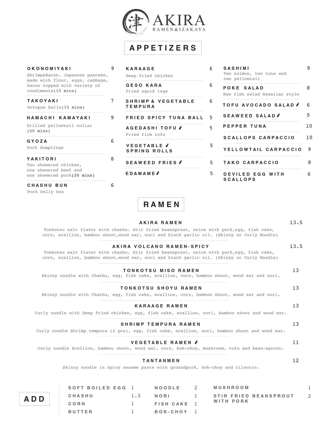 Menu 3