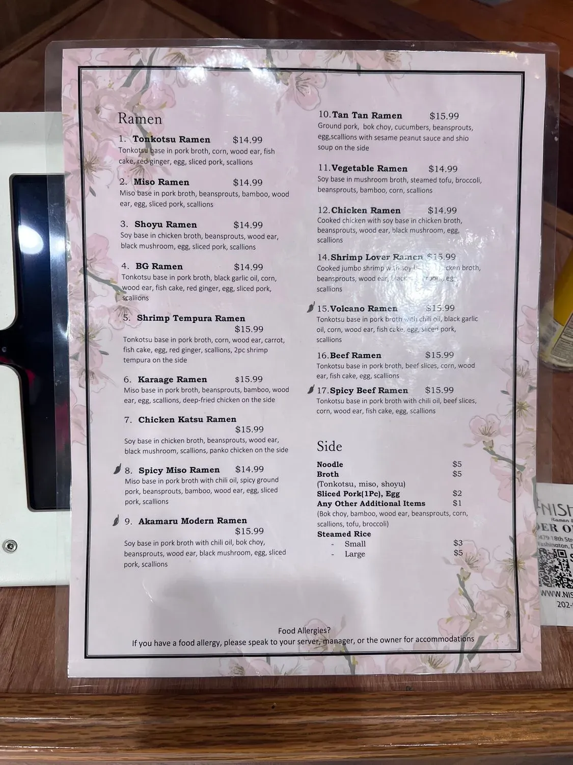 Menu 2