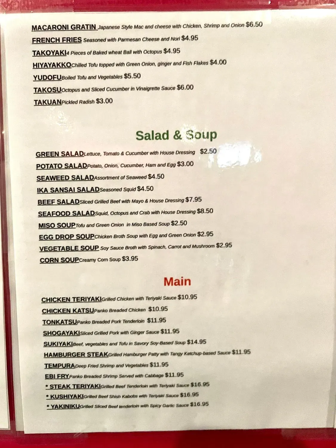 Menu 3