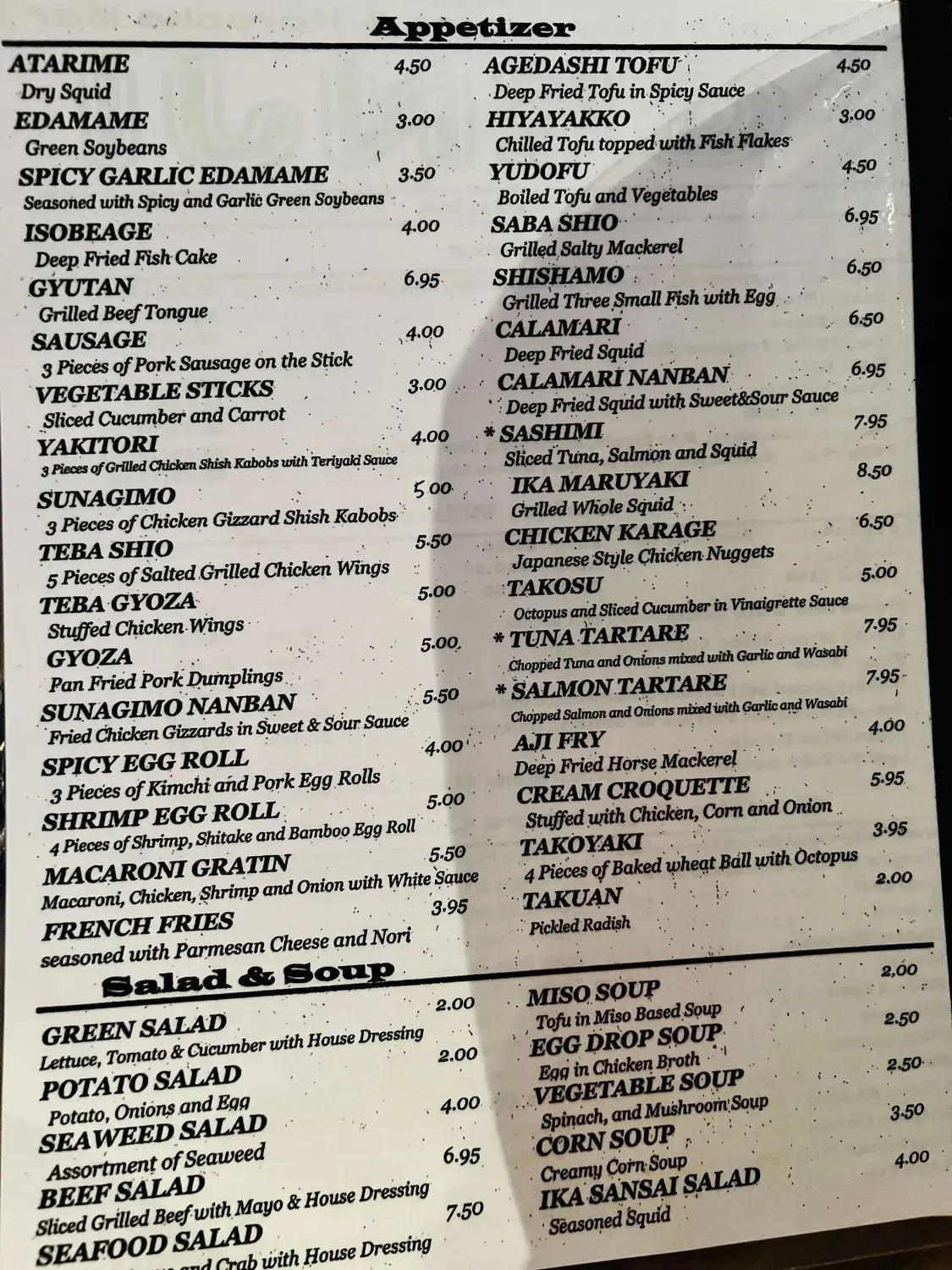 Menu 6