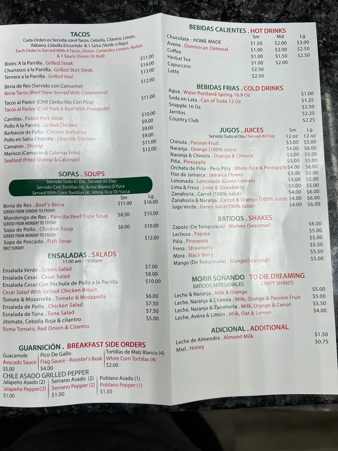 Menu 1