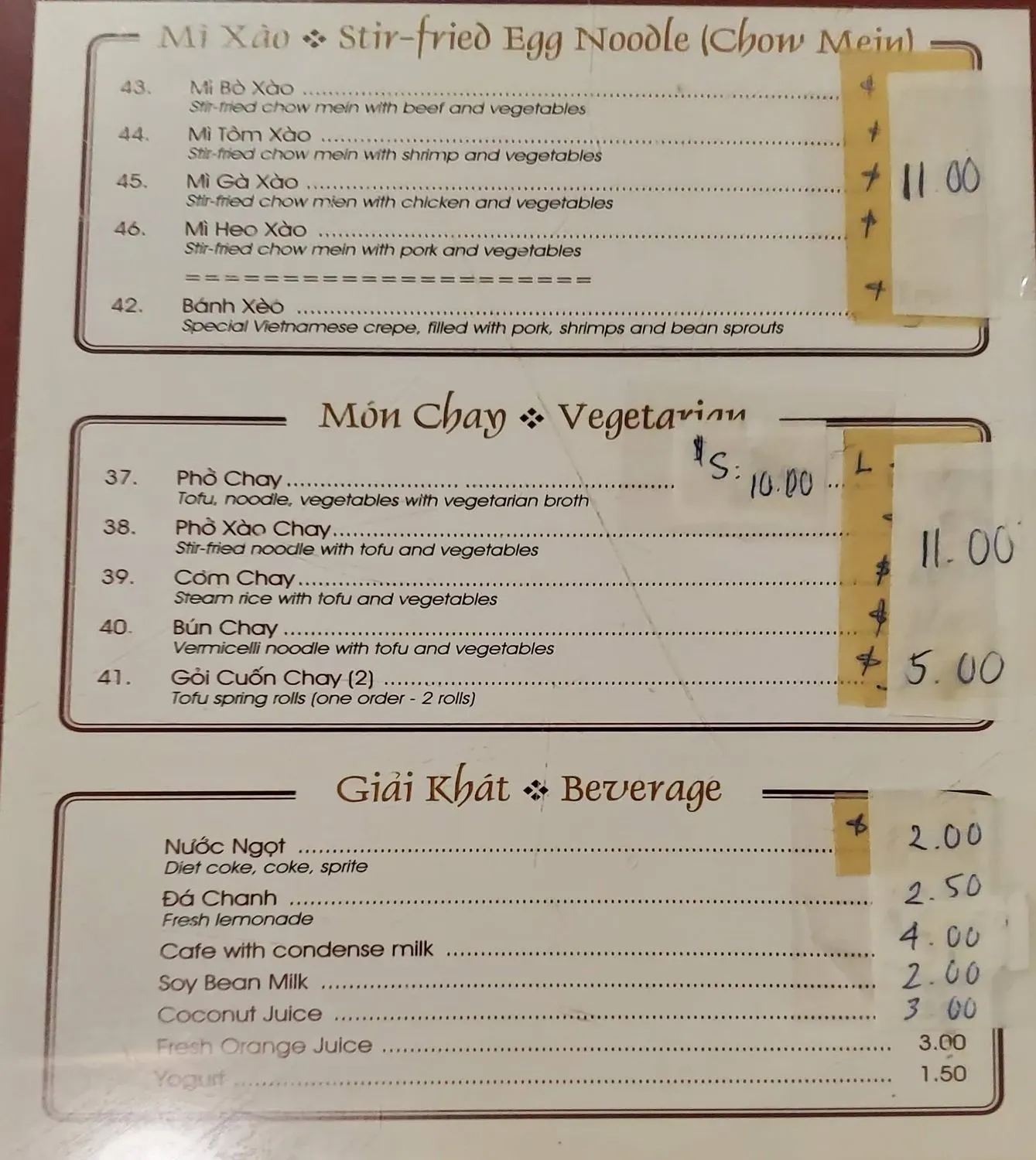 Menu 3