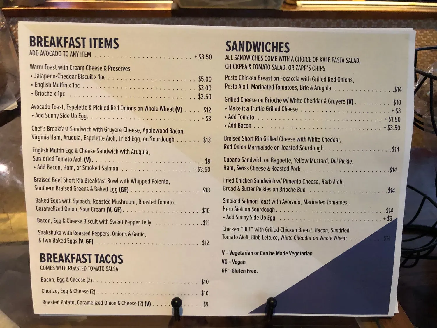 Menu 2